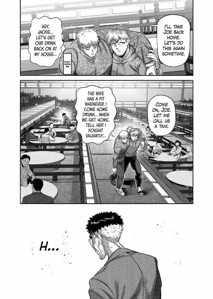 Kengan Omega Chapter 257 image 15_optimized